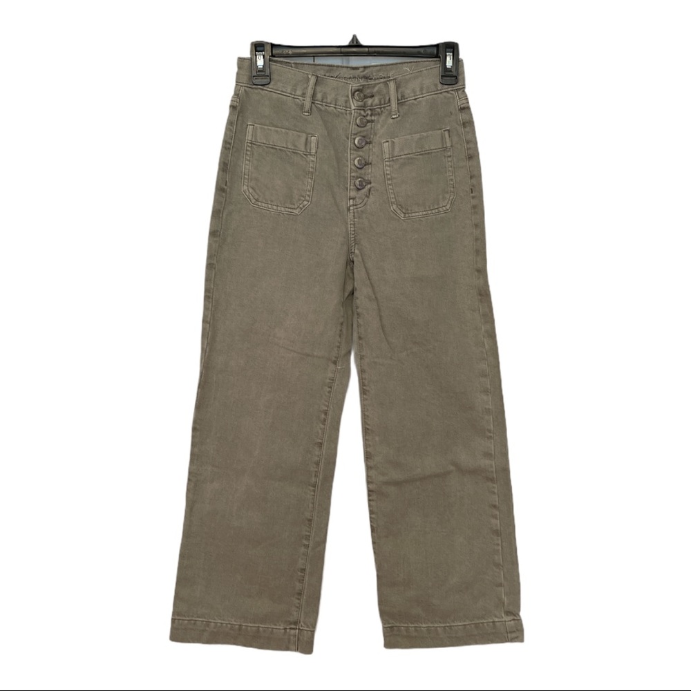 Green Denim Jeans